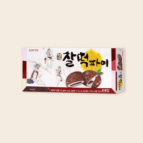 롯데제과 명가 찰떡파이 210g /디저트