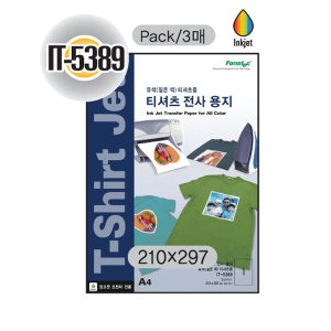  폼텍 티셔츠전사용지 IT-5389 3매 잉크젯 전용 -1칸 210x297 mm A4 5매