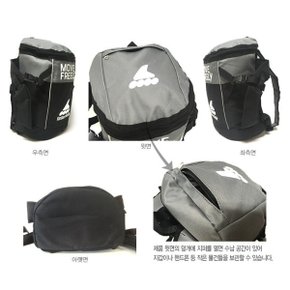 인라인가방 롤러블레이드 인라인 스케이트 가방 성인용 보호장구