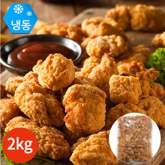  청우 치킨 팝콘 2kg x 1봉