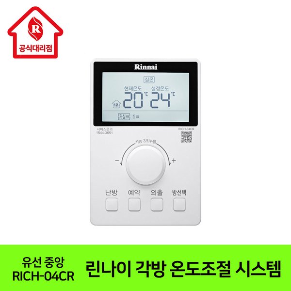 확대된 대표 상품이미지1