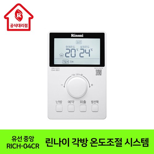 상품이미지4