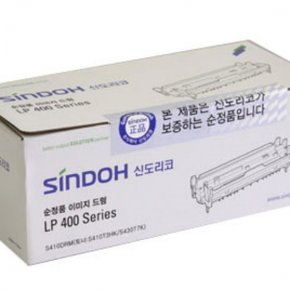 신도리코 S410DRM 정품드럼25000매 LP-410D