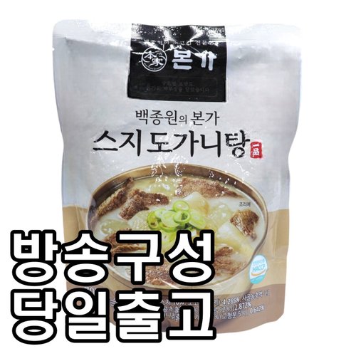 상품이미지1