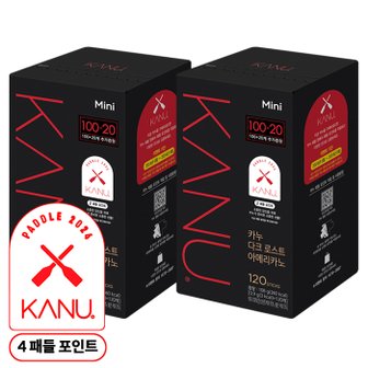 동서 맥심 카누 다크미니 100T+20T x 2개