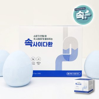 엔젤쿡 [에스에스네이쳐] 속 시원하게 뚫어주는 속사이다환 75g