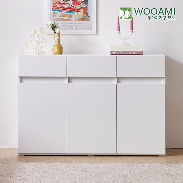 [착불] 우아미가구 모노 마그니 수납장 3서랍 거실 다용도 슬림 미니 틈새 1200