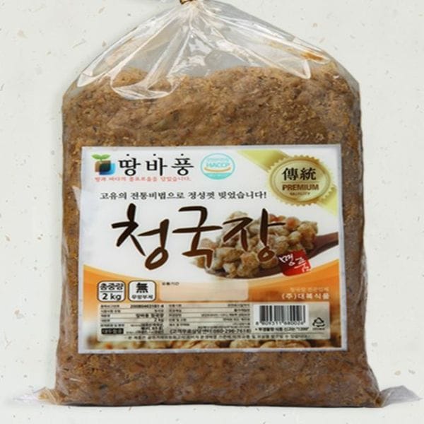 홍이네 진공팩 전통비법 청국장 대용량2kg 10팩