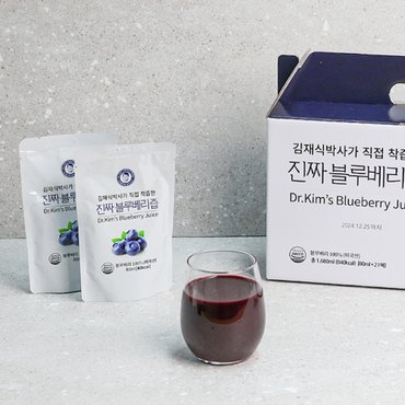 김재식 헬스푸드 [경상북도][김재식헬스푸드] 진짜블루베리즙 80ml 21포 1박스