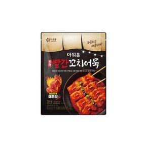 포차 빨간꼬치 어묵 화끈하게 매운맛 324g x 1봉