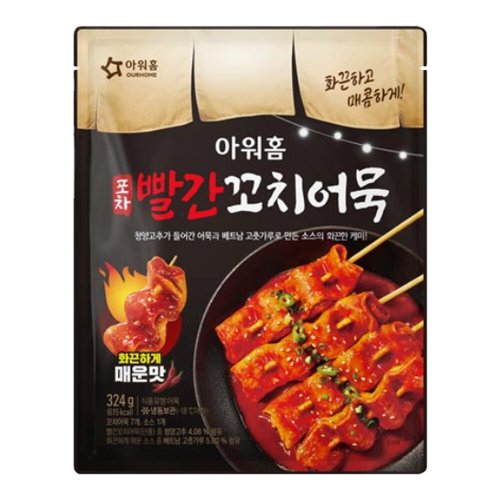 상품이미지2