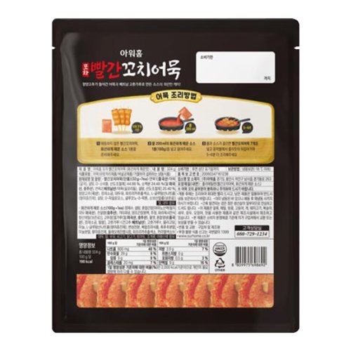 상품이미지3