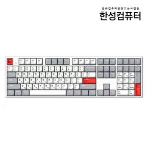 한성 GK898B PRO 동그리8K 유무선 무접점 키보드(RETR POINT,45g)