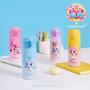 [쓱7클럽] 락앤락 티니핑 원터치텀블러 400ML 하츄핑