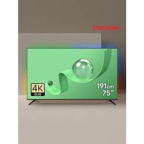 스마트 75 QLED 120Hz 돌비 AI 구글5.0