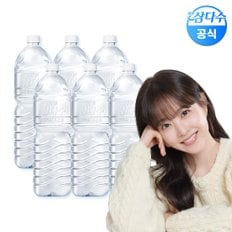 광동 제주 삼다수 그린(무라벨) 2L 36병 생수