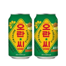 오란씨 파인애플 350ml 48캔