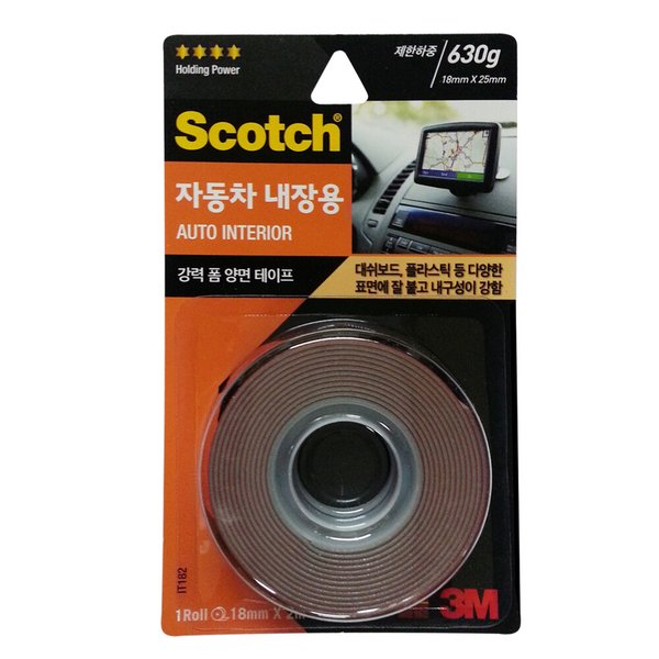 확대된 대표 상품이미지1