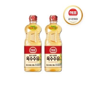 사조 해표 맑고 신선한 옥수수유 0.9L X 2