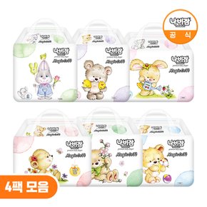 기저귀 매직소프트 밴드 4팩 모음