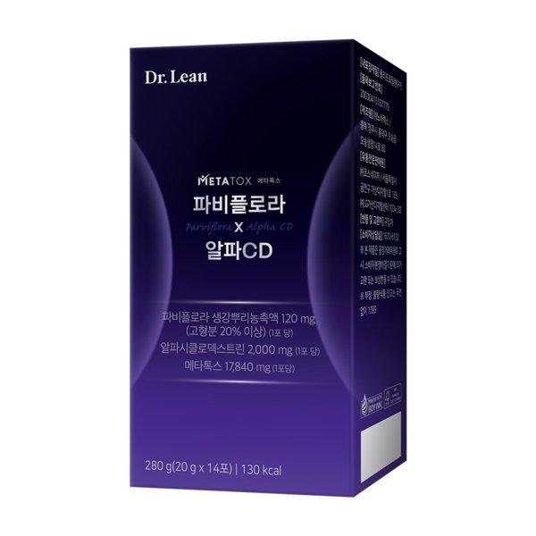 확대된 대표 상품 이미지 #1