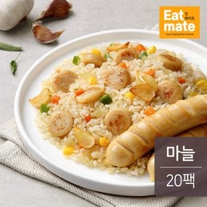잇메이트 닭가슴살 소시지볶음밥 마늘맛 200gx20팩(4kg)