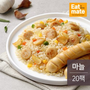 잇메이트 닭가슴살 소시지볶음밥 마늘맛 200gx20팩(4kg)