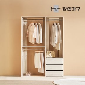 올리세 E0 드레스룸 시스템 옷장 세트 1400 A (800 2단행거+600 서랍옷장)