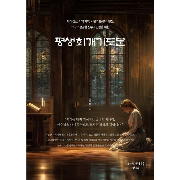 확대된 대표 default