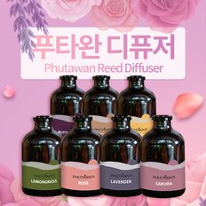 푸타완 아로마 디퓨저 100ml 22년도 최신상 제품