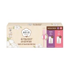 좋은느낌 유기농 순면 탐폰 12개x4팩 (레귤러 24개 슈퍼 24개)