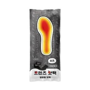 국내 생산 프렌즈 슈즈 깔창 핫팩 발난로 발핫팩 남성