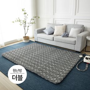 블루오션 그래핀 탄소매트 온수매트 더블 145x200 원난방 탄소동소체 수맥차단 라돈테스트완료