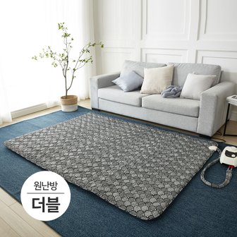 일월 블루오션 그래핀 탄소매트 온수매트 더블 145x200 원난방 탄소동소체 수맥차단 라돈테스트완료