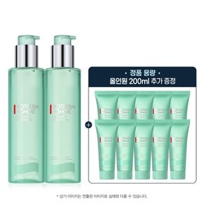 [2+1] 아쿠아파워 올인원 200ml 듀오 세트 (+올인원 200ml 정품용량)