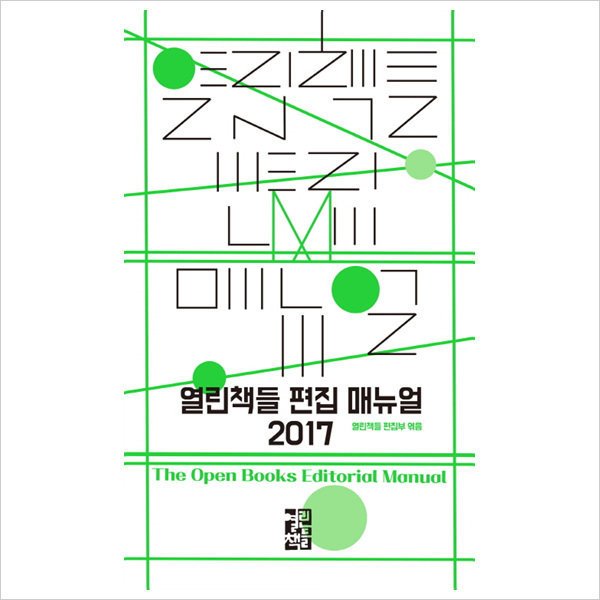 확대된 대표 상품이미지1