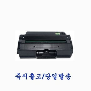 삼성 MLT-K250L 재생토너 삼성SL-M2893 SL-M2893FW