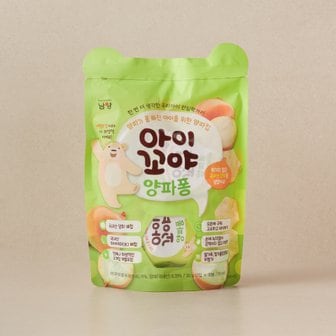 남양 아이꼬야 양파퐁 30g (2입*10봉)