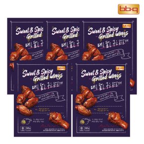 매콤달콤 구운 닭날개 총 24조각 640g x 5팩