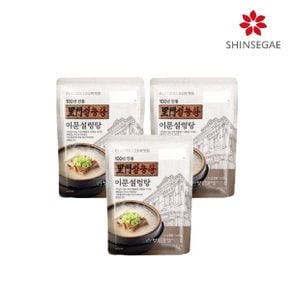 이문 설렁탕 500g x 3팩