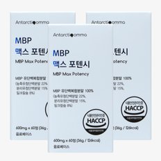 안타티콤마 MBP 맥스 포텐시  600mg x 60정 x 3개입 / MBP 유단백복합분말 100%