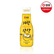 계란이 맛있어지는 간장 200ml[32113427]