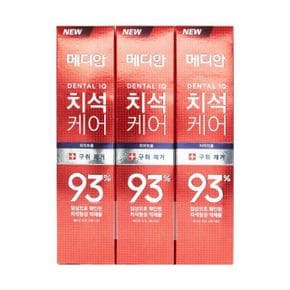 메디안 치석 구취 치약 120g 3입