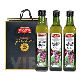 안달루니아 포도씨유 500ml 3P 선물세트