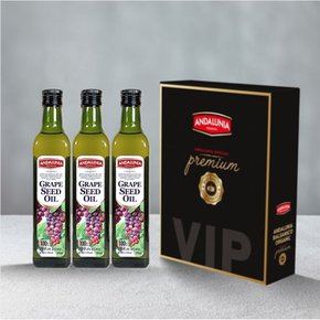 안달루니아 포도씨유 500ml 3P 선물세트