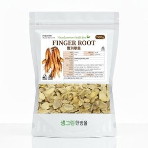 핑거루트 500g 판두라틴