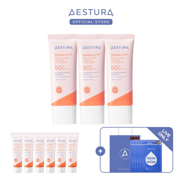 [라이브] 더마UV365 선크림 40ml 3입 (옵션)