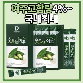 숫치로여주 여주고함량여주즙~하루한포해결~30포9박스(총270포:9개월)간편스틱형-초미세분말여주추출액100%,정제수