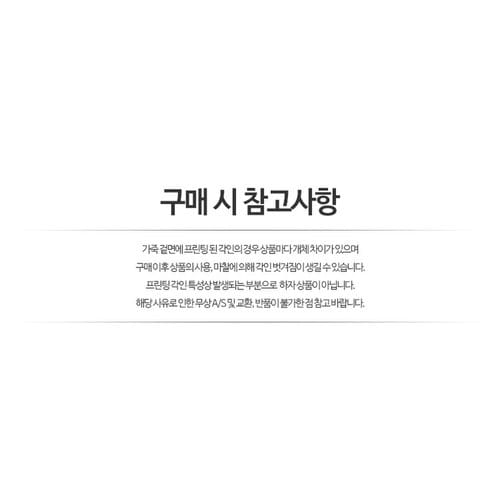 상품이미지10