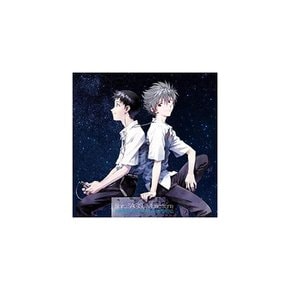 Evangelion 3.0의 새로운 Shiro Sagisu Music you can redo 2 cd Japan Kica-3202